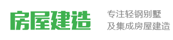 安徽省六安市霍山县者您工程设计股份有限公司